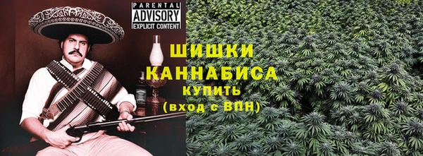 меф VHQ Аркадак