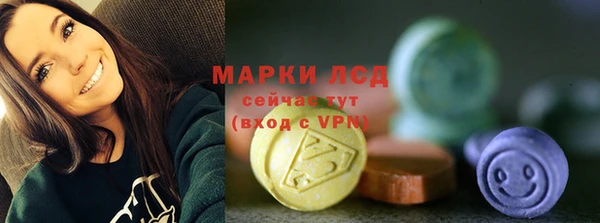 гидропоника Богданович