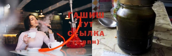 бутират Богородицк