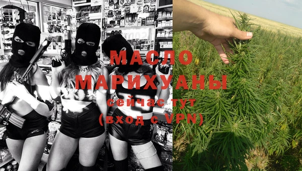 меф VHQ Аркадак