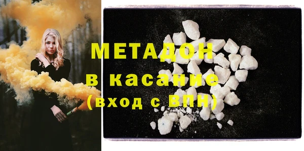 гидропоника Богданович