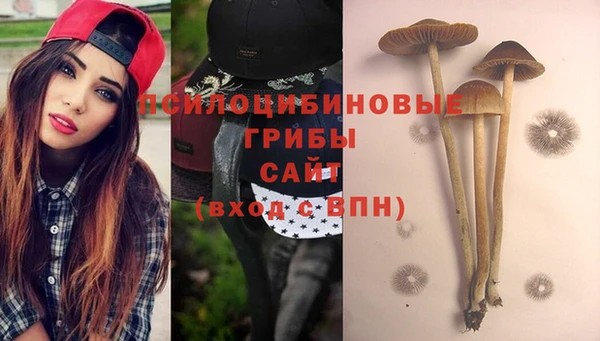 героин Нягань