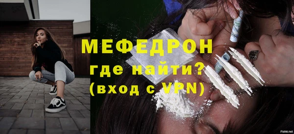 гидропоника Богданович