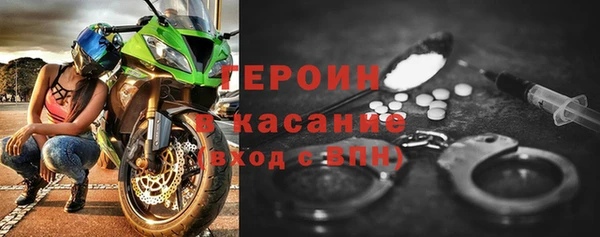 меф VHQ Аркадак