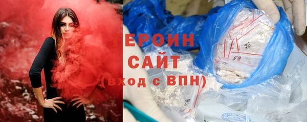 дурь Семилуки