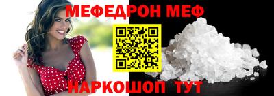 Альфа ПВП Лесосибирск