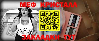 Альфа ПВП Лесосибирск