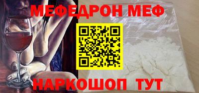 первитин Ликино-Дулёво