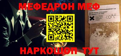 Альфа ПВП Лесосибирск