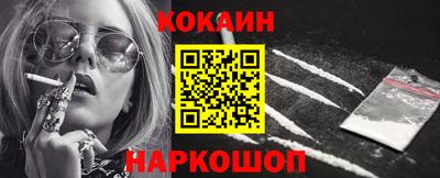 первитин Ликино-Дулёво