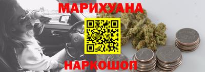 первитин Ликино-Дулёво