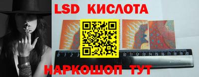 Альфа ПВП Лесосибирск