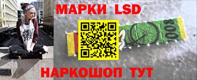 Альфа ПВП Лесосибирск