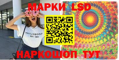 Альфа ПВП Лесосибирск