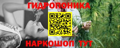 первитин Ликино-Дулёво