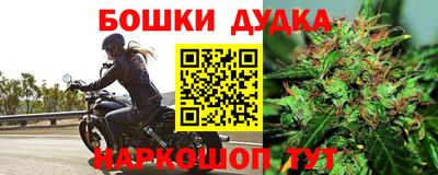 первитин Ликино-Дулёво