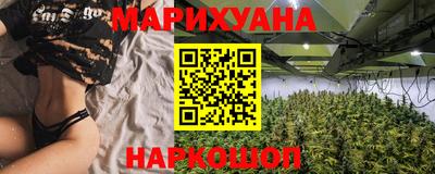 герыч Ливны