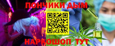 первитин Ликино-Дулёво