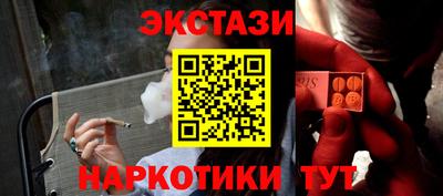 герыч Ливны