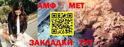 Альфа ПВП Лесосибирск