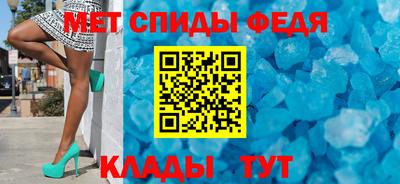 первитин Ликино-Дулёво