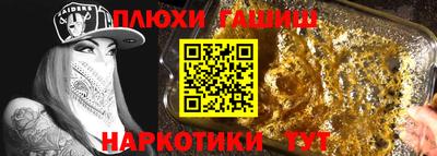 первитин Ликино-Дулёво