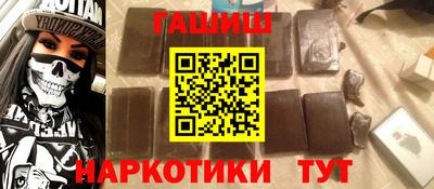 Альфа ПВП Лесосибирск