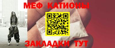 герыч Ливны