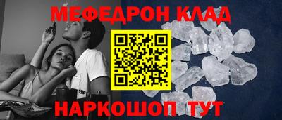 Альфа ПВП Лесосибирск
