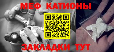 Альфа ПВП Лесосибирск