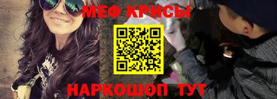 герыч Ливны