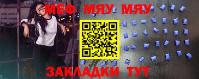 первитин Ликино-Дулёво